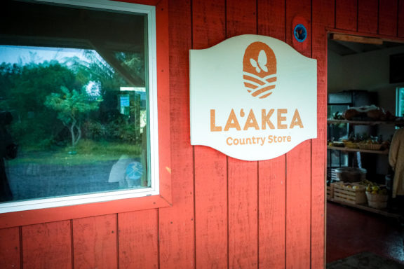 laakea-village-maui